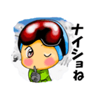 スノーボード大好き 日本語版（個別スタンプ：18）