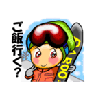 スノーボード大好き 日本語版（個別スタンプ：22）