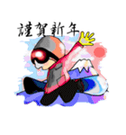 スノーボード大好き 日本語版（個別スタンプ：40）