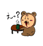 着ぐるみおじさん（第一弾）【クマ編】（個別スタンプ：7）
