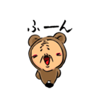 着ぐるみおじさん（第一弾）【クマ編】（個別スタンプ：38）