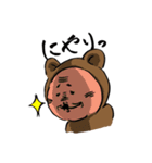 着ぐるみおじさん（第一弾）【クマ編】（個別スタンプ：39）