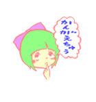 ポムちゃん（個別スタンプ：13）
