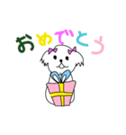 シーズーこはなちゃん！（個別スタンプ：40）