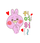 まんまるとっき【韓国語】（個別スタンプ：24）