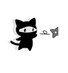 猫がいっぱいいる（個別スタンプ：7）