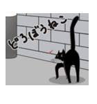 ネコ大好き！（個別スタンプ：9）
