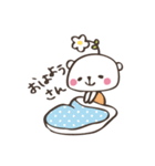 ゆるくまの岐阜弁スタンプやお〜（個別スタンプ：13）