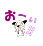 ダルメシアンのマロちゃん Part4（個別スタンプ：8）