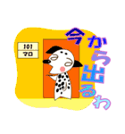 ダルメシアンのマロちゃん Part4（個別スタンプ：28）