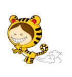 KUKU Tiger（個別スタンプ：5）