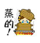 KUKU Tiger（個別スタンプ：6）