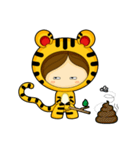 KUKU Tiger（個別スタンプ：9）