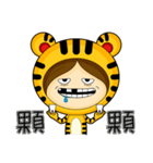 KUKU Tiger（個別スタンプ：14）