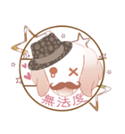 Cream Dog -Boys and girls papers（個別スタンプ：26）