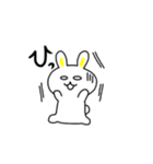 ほんわかうさぎさん（個別スタンプ：23）