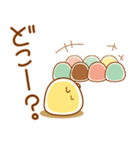 タピオカの気持ち（個別スタンプ：37）