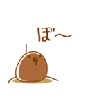 タピオカの気持ち（個別スタンプ：40）