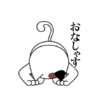 うぷすぽん。（個別スタンプ：11）