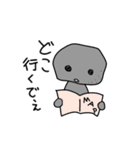 「いしちゃん」1〜愛媛(伊予)弁〜（個別スタンプ：6）