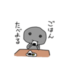 「いしちゃん」1〜愛媛(伊予)弁〜（個別スタンプ：27）