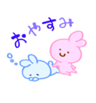 ラブラブうさぎ（個別スタンプ：34）