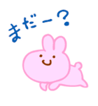 ラブラブうさぎ（個別スタンプ：36）