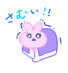 ラブラブうさぎ（個別スタンプ：39）