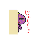 いちじくなヤツ（個別スタンプ：32）
