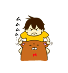 くま蔵 育児奮闘中（個別スタンプ：5）