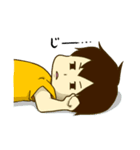 くま蔵 育児奮闘中（個別スタンプ：25）