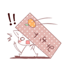 こにゃんこと。（個別スタンプ：22）