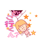手作りストラップのつぶやき（個別スタンプ：8）