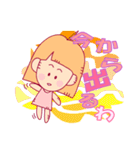 手作りストラップのつぶやき（個別スタンプ：9）