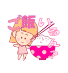 手作りストラップのつぶやき（個別スタンプ：13）