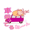 手作りストラップのつぶやき（個別スタンプ：14）