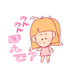 手作りストラップのつぶやき（個別スタンプ：24）