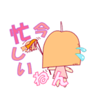 手作りストラップのつぶやき（個別スタンプ：27）