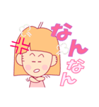 手作りストラップのつぶやき（個別スタンプ：28）