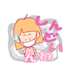 手作りストラップのつぶやき（個別スタンプ：29）