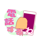 手作りストラップのつぶやき（個別スタンプ：31）