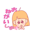 手作りストラップのつぶやき（個別スタンプ：33）
