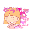 手作りストラップのつぶやき（個別スタンプ：34）