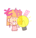 手作りストラップのつぶやき（個別スタンプ：36）