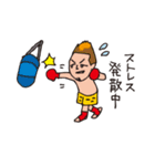 Kickboxing in anchorage Gods' kick（個別スタンプ：5）