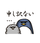 ゆるあにまる（個別スタンプ：39）