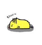 ヒヨ男（個別スタンプ：21）