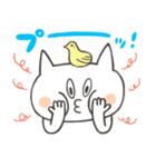 ニャン太郎と小鳥ちゃん（個別スタンプ：4）