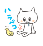 ニャン太郎と小鳥ちゃん（個別スタンプ：7）