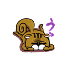 YAMMEH friends（個別スタンプ：14）